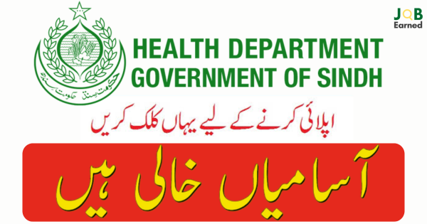 Govt of Sindh Health Department 400 + Jobs for Matric Pass Apply Now