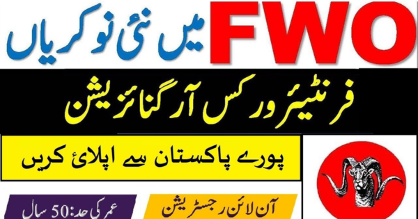 FWO Frontier Works Organization Jobs Apply Now