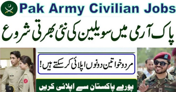 Multiple Jobs Opportunities at GHQ General Head Quaters Apply Now