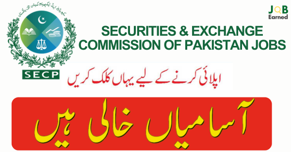 Securities & Exchange Commission of Pakistan (SECP) Job April 24 Apply Now