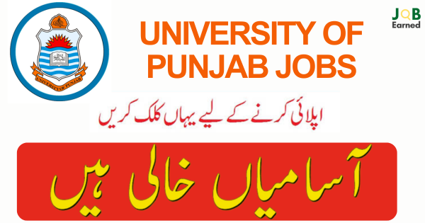 University of Punjab Jobs April 24 Apply Now