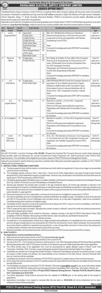 Faisalabad Electric Supply Company Limited Jobs April 24 Apply Now