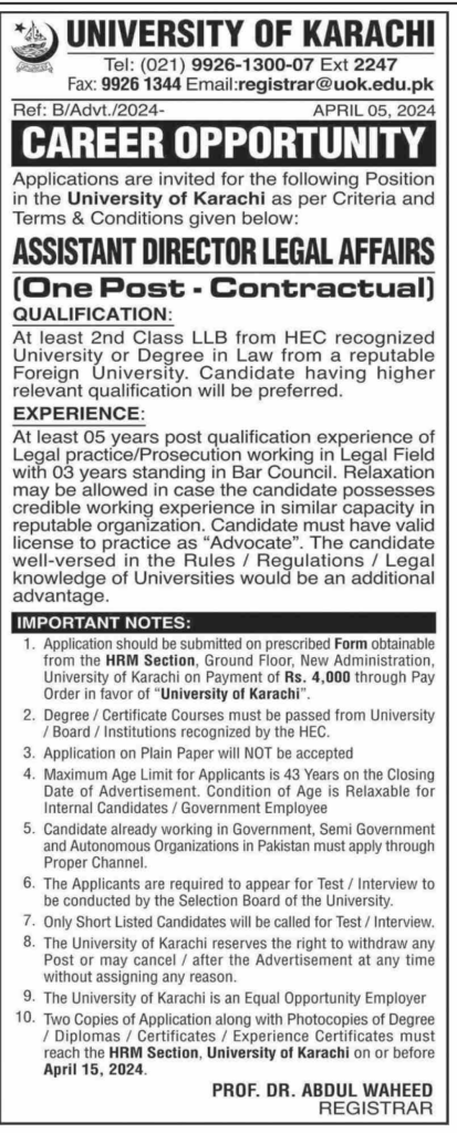 University of Karachi Jobs April 24 Apply Now