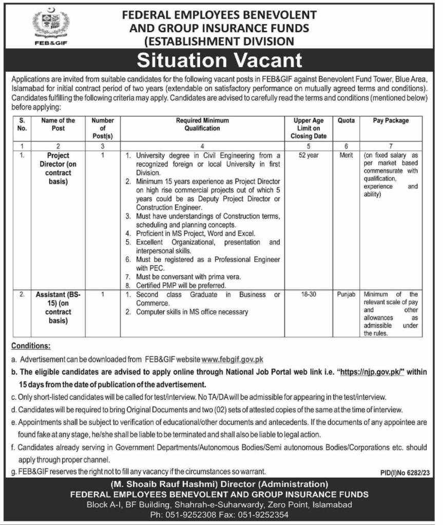 Federal Employees Benevolent & Group Insurance Fund Jobs April-24 Apply Now