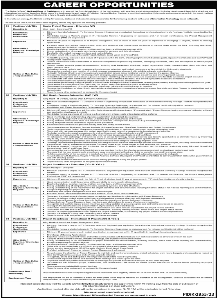 National Bank of Pakistan Jobs Apply Online Now