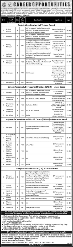 Technology Upgradation & Skill Development Company Jobs for with Salary Apply Now