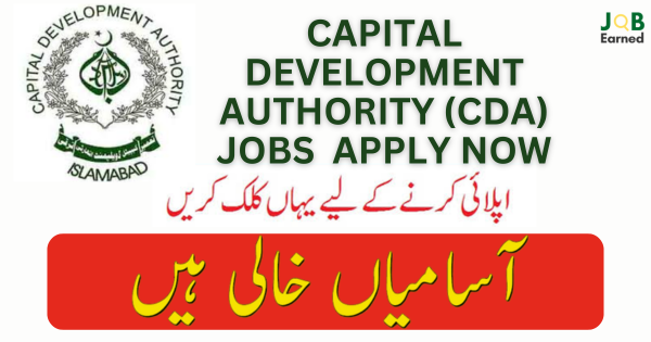 Internship Opportunities at Capital Development Authority (CDA)