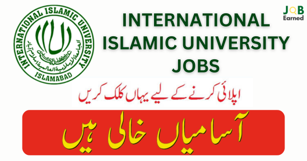 Job at International Islamic University Islamabad Apply Now