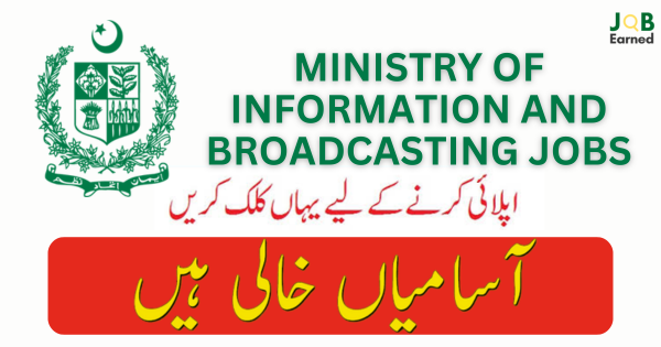 Ministry of Information and Broadcasting Jobs Apply Now