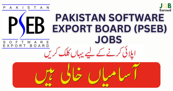 Pakistan Software Export Board (PSEB) Jobs Apply Online Now