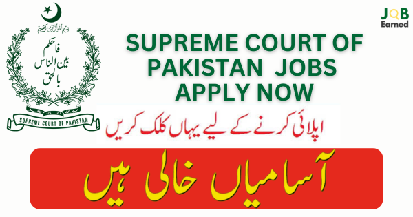 Job Opportunities at Supreme Court of Pakistan Apply Now