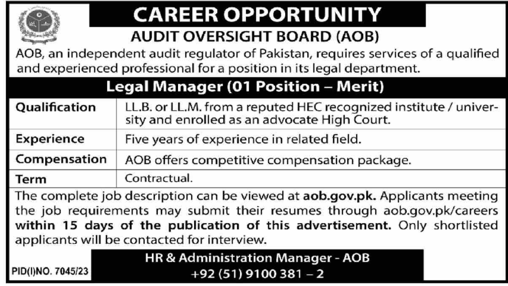 Audit Oversight Board (AOB) Career Opportunity Apply Now