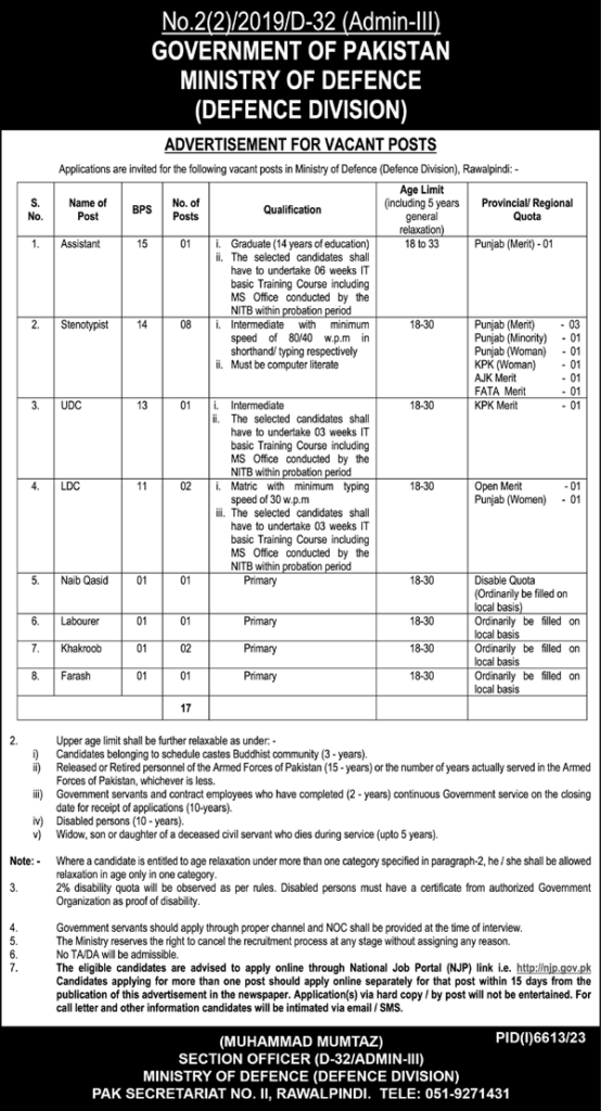 Ministry of Defence Jobs for Primary to Bachelors Apply Now