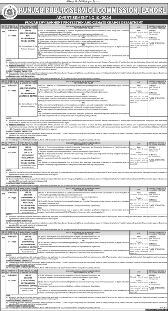 Punjab Public Service Commission (PPSC) Jobs Advertisement # 10/2024 Apply Now