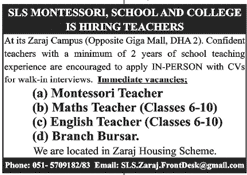 SLS Montessori School and College Teaching Jobs Apply Now