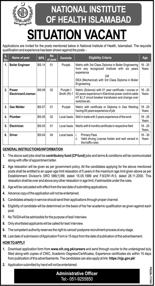 National Institute of Health (NIH) Jobs Apply Now