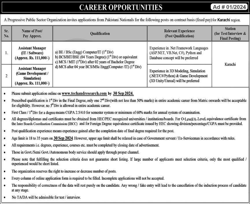 Jobs Opportunities at Public Sector Organization Apply Online Now