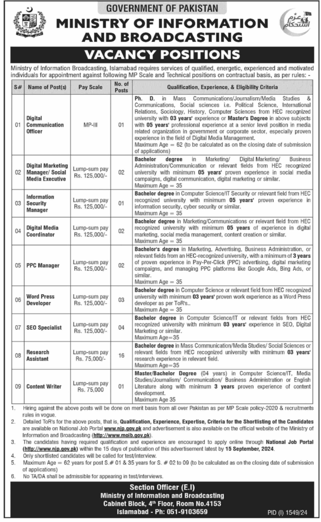 Multiple Government Jobs at Ministry of Information and Broadcasting Apply Now