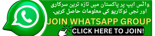 Whatsapp_group_for_jobs_in_Pakistan